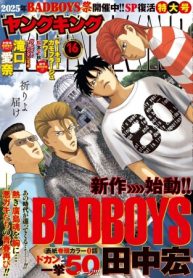 ばっど ぼーいず (Raw – Free)