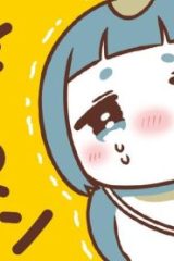 大丈夫だよ！ ともペン (Raw – Free)
