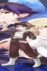 アルネの事件簿 (Raw – Free)