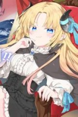 闇落ち令嬢は魔王の娘アリスに転生したので王都で暗躍することにしました (Raw – Free)