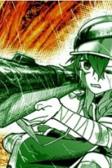 インセクト×アポカリプス (Raw – Free)