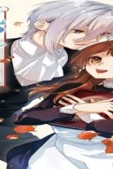 呪われ侯爵様の訳ありメイド (Raw – Free)