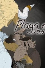 プラガ エス プラガ (Raw – Free)