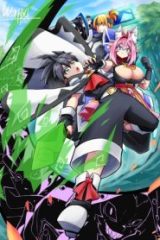 勇者lv1 ～魔王の呪いで最弱落ちこぼれの僕が最強勇者に覚醒して始まる英雄譚～ (Raw – Free)