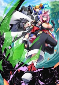 勇者lv1 ～魔王の呪いで最弱落ちこぼれの僕が最強勇者に覚醒して始まる英雄譚～ (Raw – Free)
