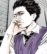 九条の大罪 (Raw – Free)