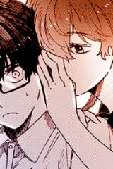 ハルはアオのかたちをしていない (Raw – Free)