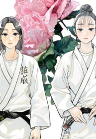 なとりとしずは (Raw – Free)