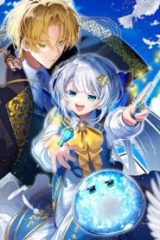 婚約者を捨てたら、楽しい魔法学校の生活が待っていました！ (Raw – Free)