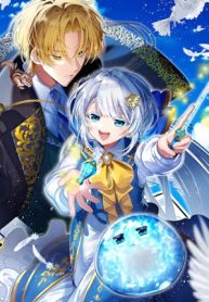 婚約者を捨てたら、楽しい魔法学校の生活が待っていました！ (Raw – Free)