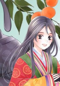 平安後宮の鬼食い姫　黒弾正と内裏の鬼 (Raw – Free)