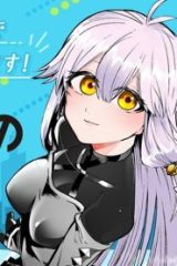 閃道トキの５分間 (Raw – Free)