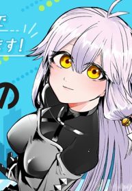 閃道トキの５分間 (Raw – Free)