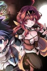 バグスキル【開錠】で最強最速ダンジョン攻略 (Raw – Free)