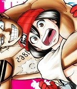 アンデッド＋アンラック (Raw – Free)