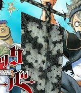 ブラッククローバー (Raw – Free)