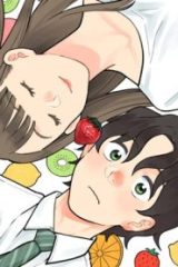 僕の恋が腐る前に (Raw – Free)