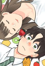 僕の恋が腐る前に (Raw – Free)
