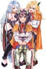 女騎士塾に入学したら、弟スキルで無限甘やかされ!? (Raw – Free)