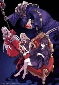 邪神アベレージ 平均を望んだ美少女、異世界で平均的な邪神となる (Raw – Free)